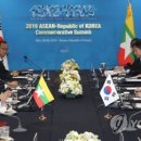 (주)정상개발 연합뉴스