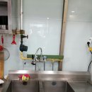 극동철물