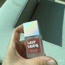 주식회사 요은 이미지