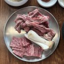 씨유 마곡더랜드점 | [마곡동 맛집] 엘지아트센터 근처 가성비 고기집 ‘청우 마곡본점’ 회식장소로 추천