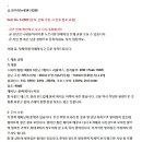 폴크 오디오 TSi 300 플로어 스탠딩 스피커/주의 사항 및 화물만 이미지
