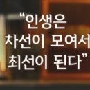 이이케이건축사사무소 | 이이케이건축사사무소-건축사,내집설계,내집짓기