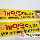 H당구클럽 이미지