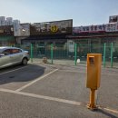 누리마을감자탕왜관점 이미지