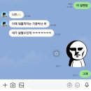 티타운빌딩 | 4월엔 코난보러 일본 가는 여자✈️ - 명탐정 코난 요코하마 스탬프 랠리 ((차이나타운 맛집 추천