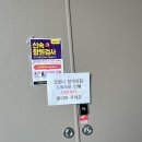 마음에속드는내과의원 이미지