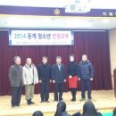김천상업고등학교 이미지
