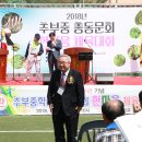 추부신용협동조합 이미지