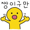 메트로요양보호사교육원