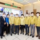 강서통합관제센터 이미지