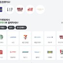 모아스