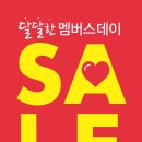 토니모리