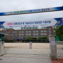 한국행정사사무소 | [을지행정사]경영지도사 1차 양성과정 후기