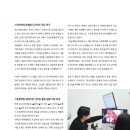 허니비한의원 네이버블로그