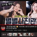 리브리에스튜디오