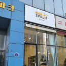 이풀잎 | 감성 넘치는 꽃다발 호매실 꽃집 이풀잎 플라워 당일예약도 가능