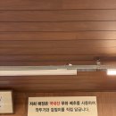 브라운문구 | 중계동 맛집 진선소고기국밥 중계브라운스톤직영점 해장국밥 한 끼 후기 내돈내산