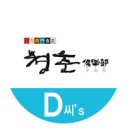 청춘구락부 네이버블로그