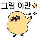 아싸비어경포대점 이미지