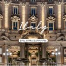 (외부)목요 커피로스팅 A | 밀라노 스타벅스 리저브 메뉴 가격 예약 방문 후기