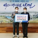 현대트랜시스(주) 충청뉴스