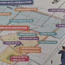 도시재생 뉴딜사업(중심시가지형) 이미지