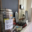 이야분식