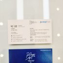 드림오피스수원 이미지