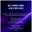 리오프로덕션