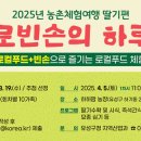 와서 이미지