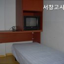 서창고시원