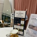 보람그루밍 | 정발산역 피부관리 스킨플렉스 레비덤 수분테라피 후기
