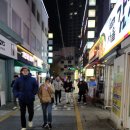 길목커피호프 네이버블로그