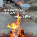 스테이118-1 이미지