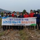 고산자원 네이버블로그