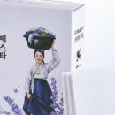 청명세탁
