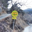 어산마을회관 이미지