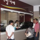 중구청 본관 이미지