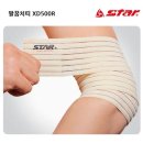 쎄븐스포츠용품