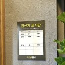 국수와닭발 | 대구 범어동 깊고 진한 국물의 맛집 바마이쌀국수, 쌀국수와 망고닭발 조합!