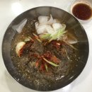 신영 2호점