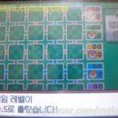 골드게임장 이미지