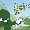 지훈양꼬치