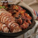족발야시장과천역 - 2035 | 족발야시장과천역