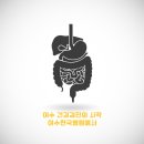 여수한국병원 이미지