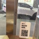 패터슨. 패터슨 (paterson. paterson) | 술집 추천, 상지 술집 추천, 운천역 술집, 데이트 술집 (패터슨 패터슨, paterson paterson) 솔직후기