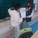 강원생활과학고등학교 | 역량강화 교육 (취업) hrd교육 은 &#34;이지-원(EZ-one)&#34;