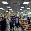 효자수퍼 이미지