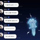 Miss 멍 | STAY in Our Little House 2주차 용복이 보고오다 🐥💕