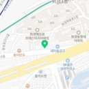 해모로롯데맥스공인중개사사무소 이미지